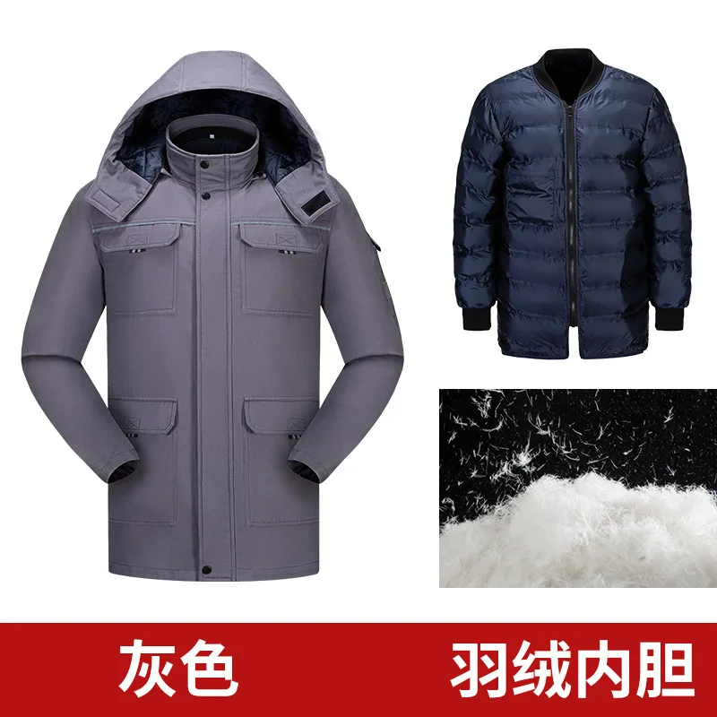 Sturdy and Reliable Men's Outdoor Set, Great for Winter Adventure