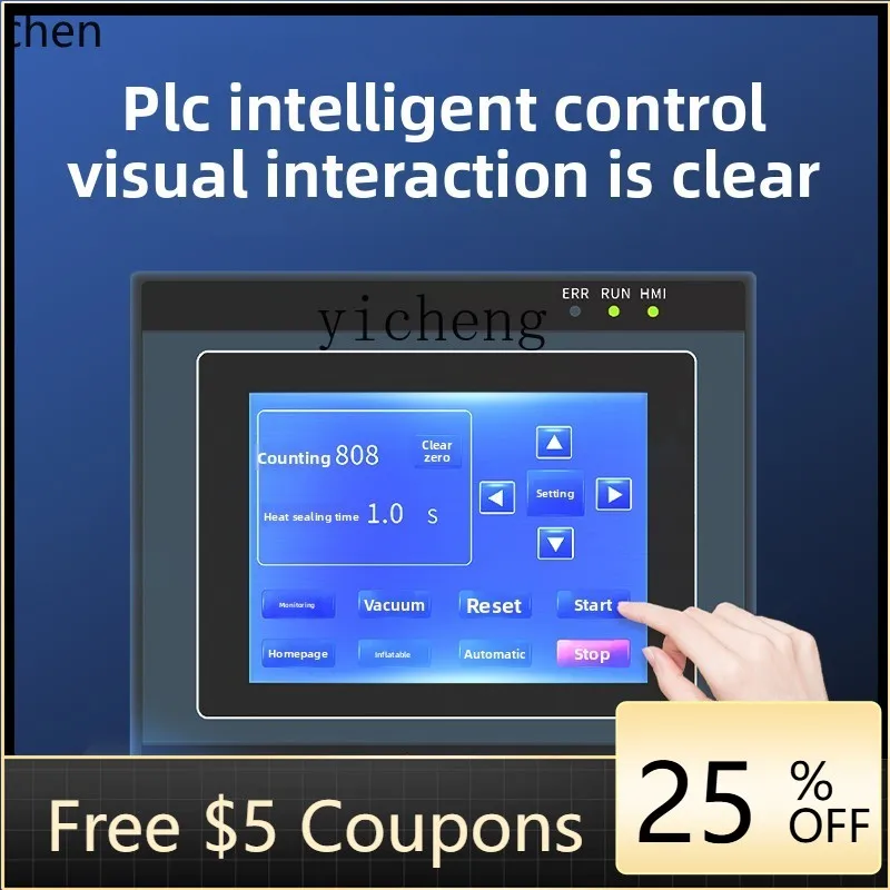 

Электрическая внешняя вакуумная упаковочная машина P24, коммерческая, большая, автоматическая, для вакуумной герметизации контейнеров.