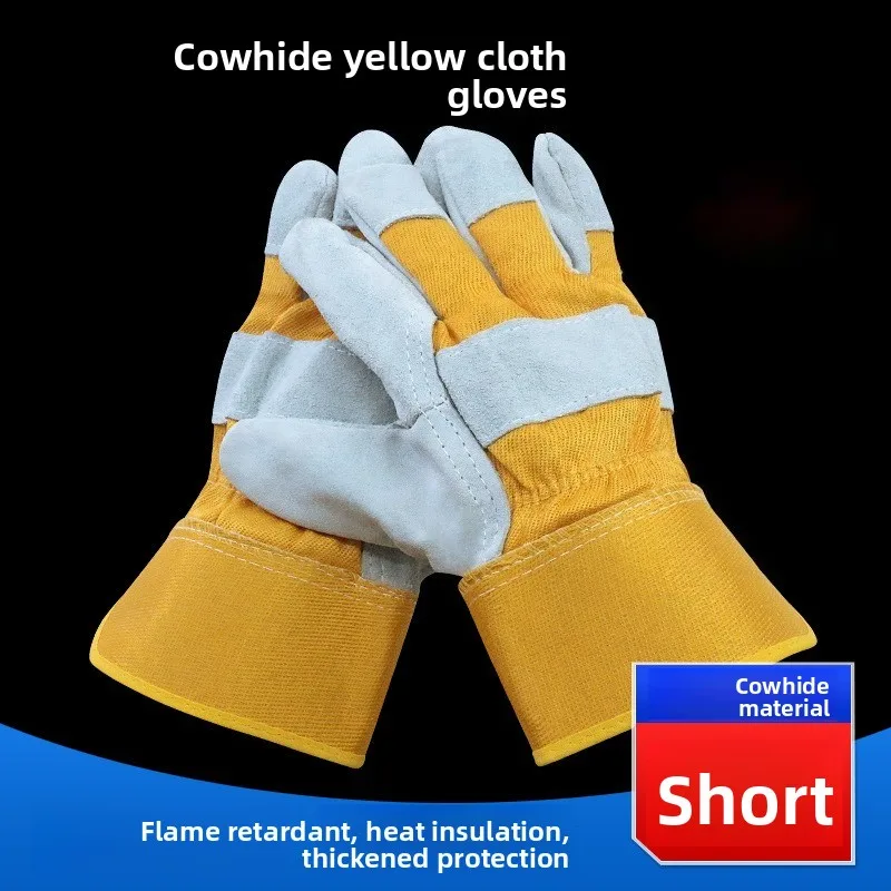 Soft Cowhide Labor Insurance Gloves Short Finger Yellow Outdoor Canvas Work