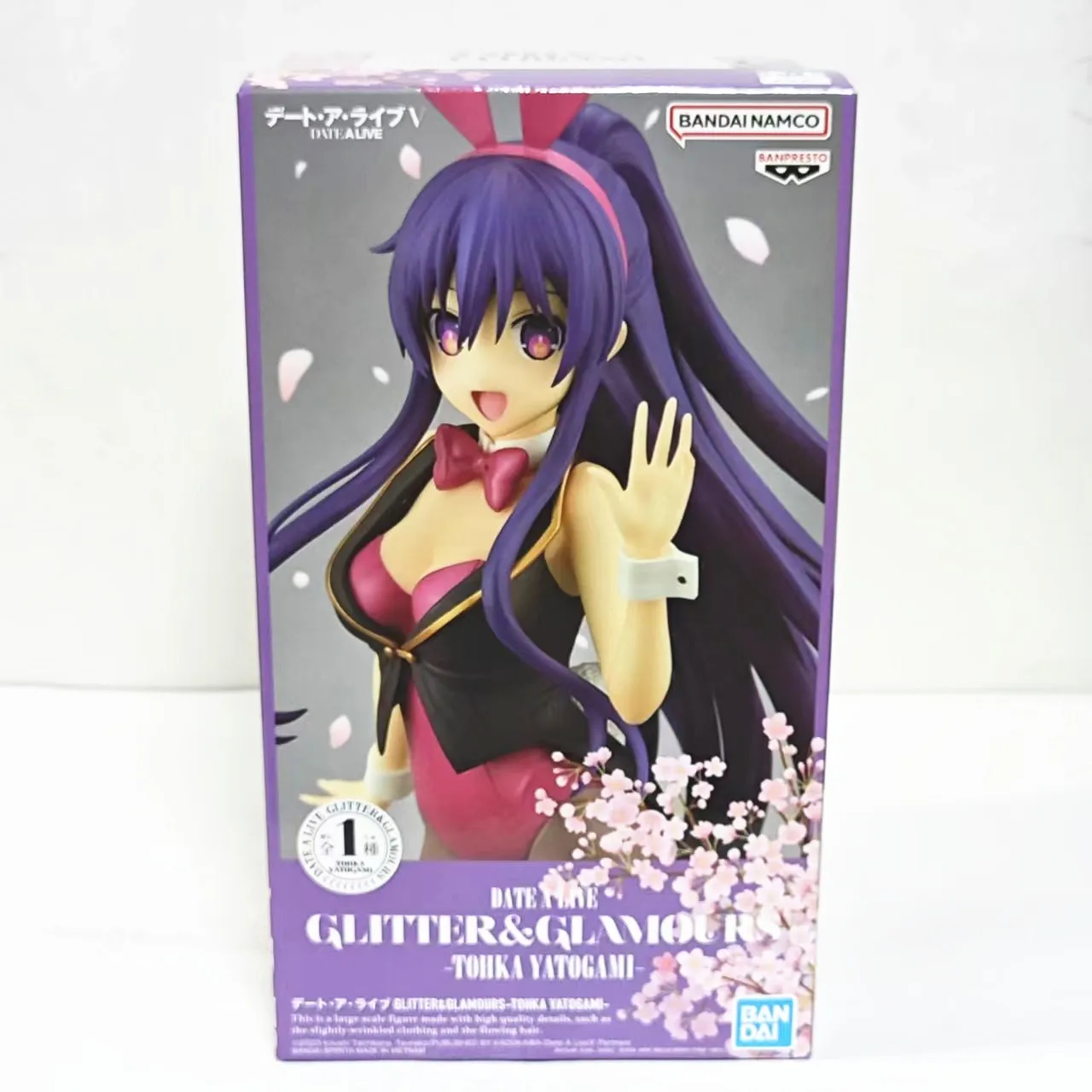 Original Bandai Ban…