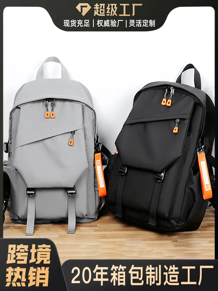 Cross-Border College Student Backpack CustomizationlogoOutdoor Travel Briefcase Men's Casual Computer Bag Gift Wholesale