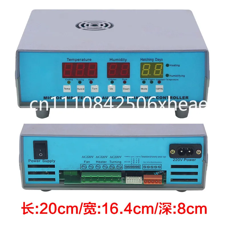 Automatic Thermostat Control Panel Egg Incubator Intelligent Thermostat, Incubator Embedded Controller Full