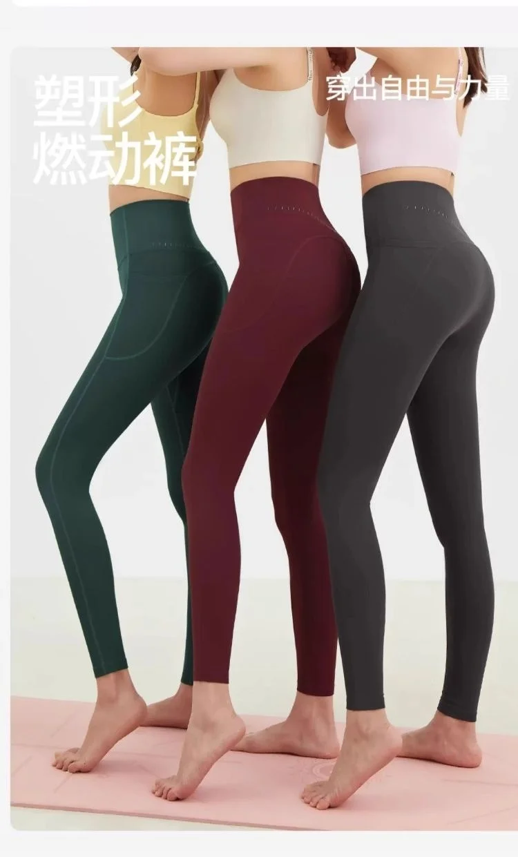 Pantalons de Yoga pour femmes grandes femmes Super Flare OL butin vêtements bout à bout tricot sentiment cyclisme laine d'agneau ascenseur femme à la mode hanche GF