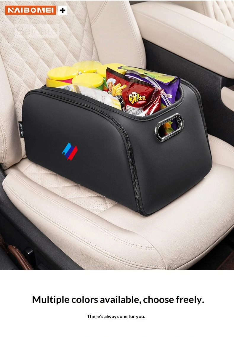 Auto-Kofferraum-Aufbewahrungsbox, Für BMW E90 G80 M3 G30 M5 F82 F83 F20 F21 G42 F95 F96 G06 Großvolumige Aufbewahrungstasche Zubehör – Detail 3