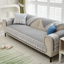 Plaid Lace Decorated Non-slip Sofa Cover Protector Chaise Four Season Universal Stretch Corner Sofa Cushion Towel 1/2/3/4-seater