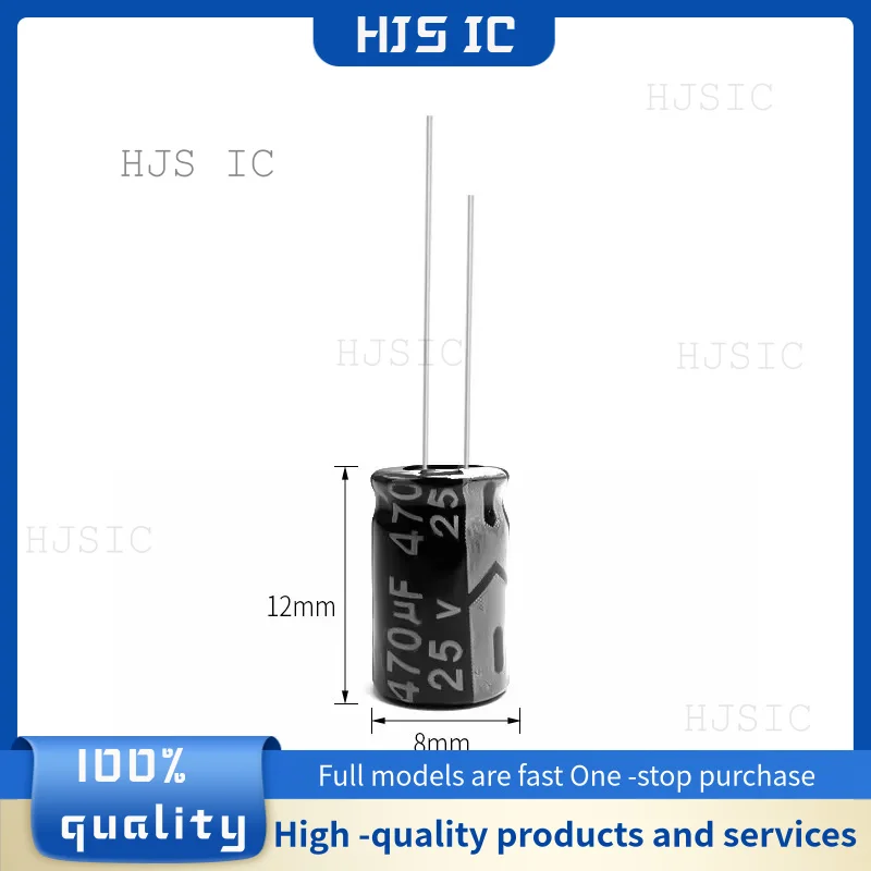 20-30-50PCS NEW 100% quality 25V470UF 8x12MM 470uf 25v 8*12mm 470μF 25v 8X12MM Direct insert aluminum electrolytic capacitor