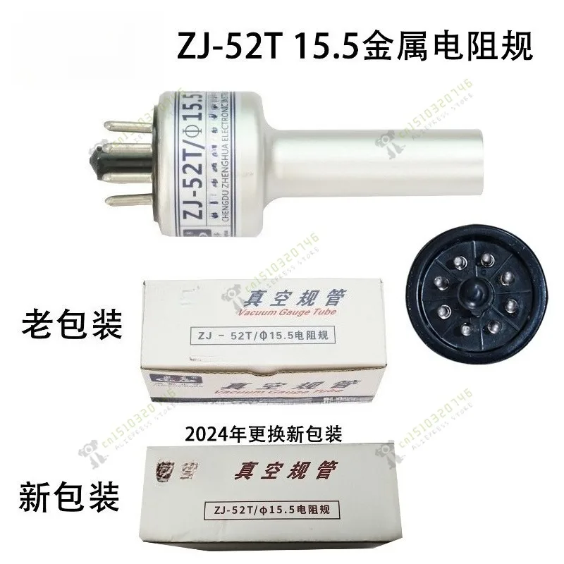 

Vacuum Gauge ZJ54D ZJ52T Resistance Gauge Ionization Gauge