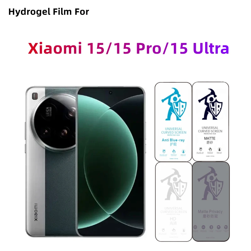 

2pcs Matte Hydrogel Film For Xiaomi 15 Ultra HD Screen Protector For Xiaomi 15/15Pro Eye Care Privacy Anti Spy Matte Protective