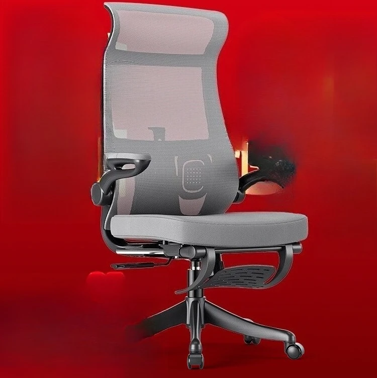 

Backup Spro Computer Chair Home Ergonomics Study Office Swivel Chair