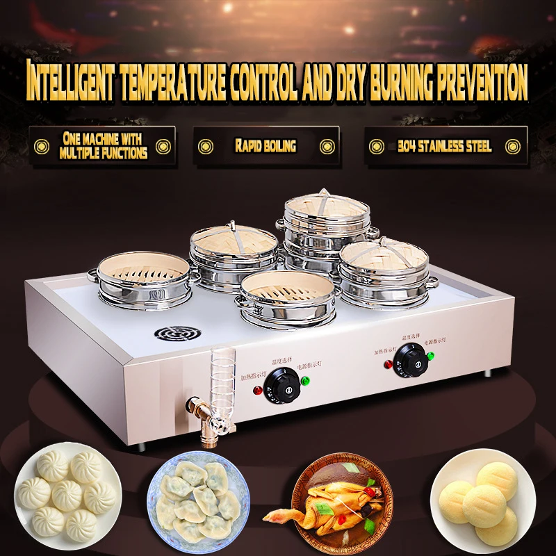 Electric Steamed Buns Machine 2 4 6 Holes Commercial Dumpling Steamer Steaming Furnace Desktop Automatic Insulation Steamer