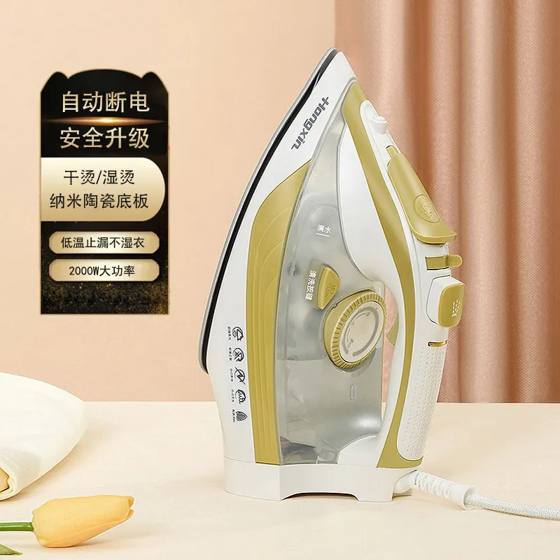 

Электрический утюг-парогенератор Shanghai Heart, бытовой утюг для глажки, плоский утюг для глажки