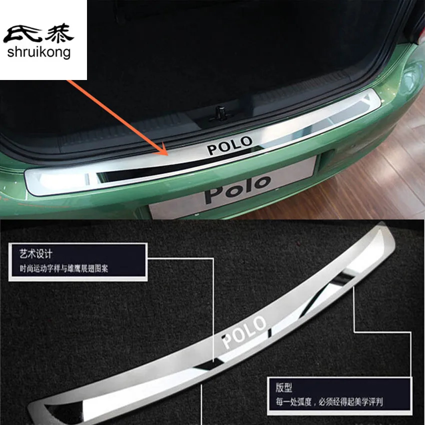 1PC Roll Shipping Stainless Steel For 2011-2016 Volkswagen VW POLO 6R Hatchback Back Rear Trunk Sill Pedal Scuff Plate Cover