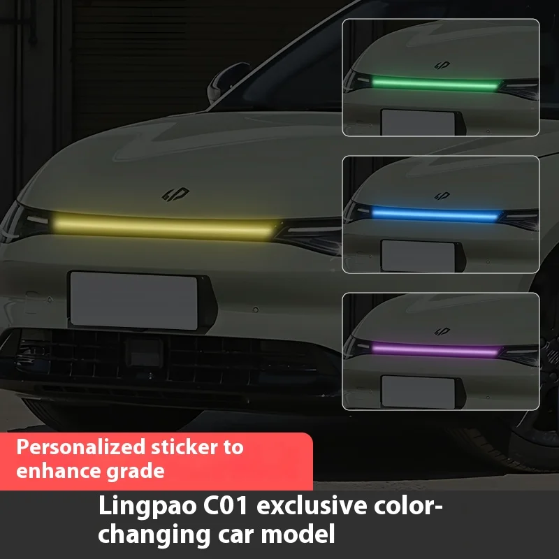 Профессиональный дымовой оттенок для фар Leapmotor C01, сквозные дневные ходовые огни, виниловая пленка с изменением цвета, новая энергия