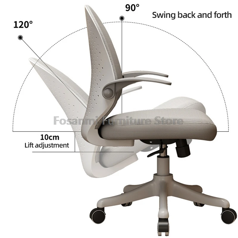 Komfort Ergonomischer Computerstuhl mit Schaukelfunktion, Büro- und Heim-Mesh-Schreibtischstuhl, atmungsaktiv, verstellbare Armlehnen, Drehstühle