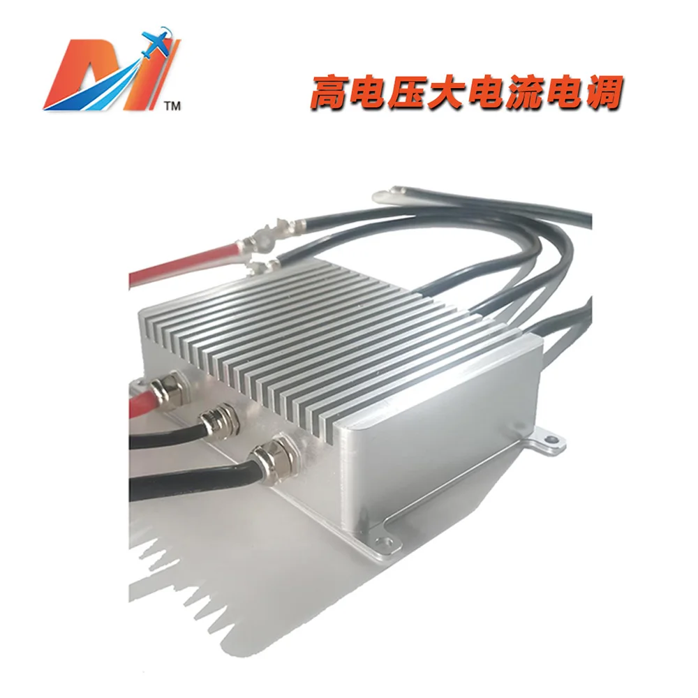 

Maytech Motor Controller 84V300A/60V400A Electric Boat Tourism Boat Yacht Electric Vehicle ESC