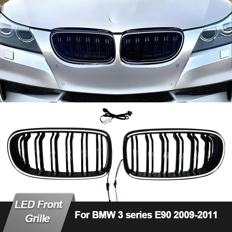 شبكة أمامية LED سوداء لامعة لسيارات BMW 3 Series E90 E91 LCI 325i 330i 335i 328i 2009-2011 شوايات سباق السيارات
