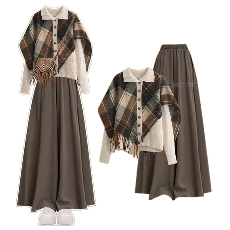 Women's Fake Two-piece Set, Women's Fat Mm Knitted Sweater Cardigan, High Waist Slimming Wide Leg Casual Pants Two-piece Set