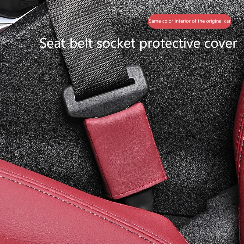 New 1 Piece Car Interior Seat Belt Jack Decorative Protective Leather Cover New Car Seat Belt Socket Protective Cover