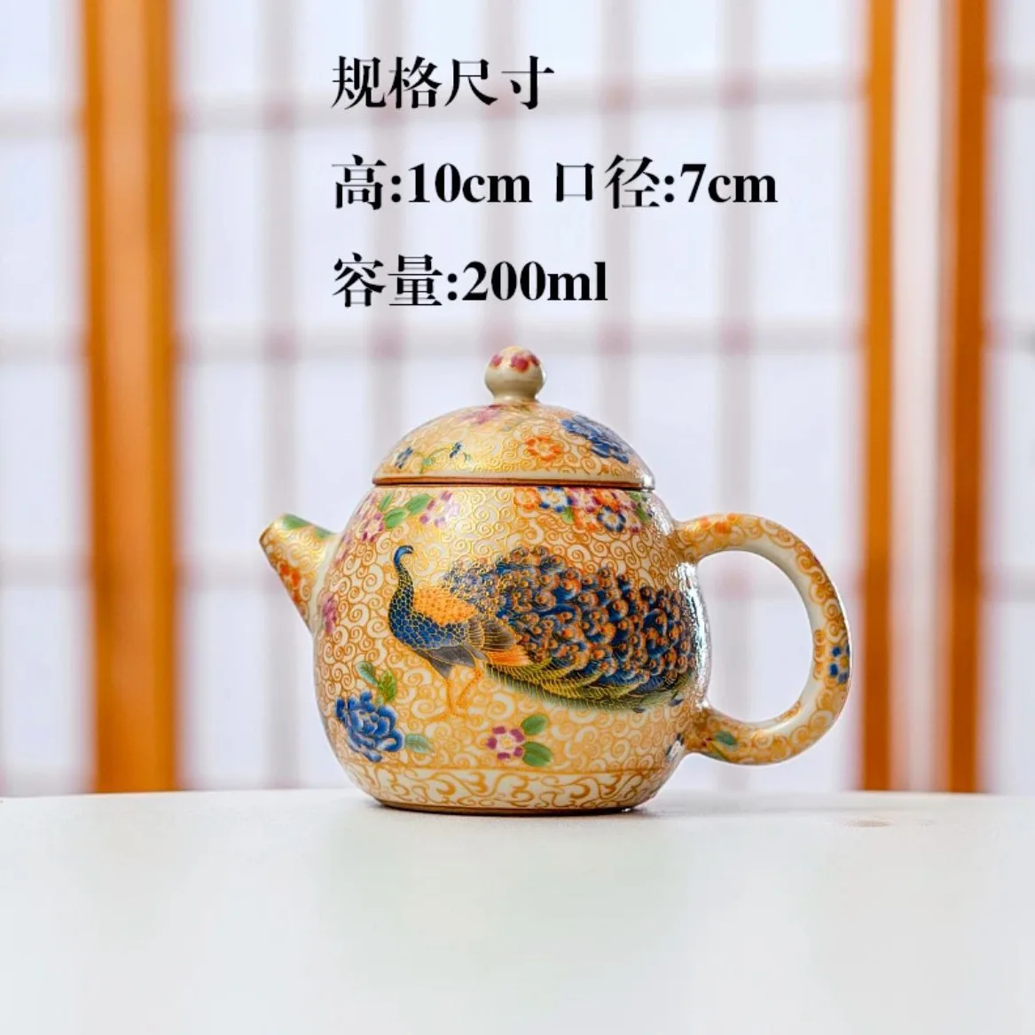 

200MLEnamel full color Ru kiln ceramic teapot handmade dragon egg single pot teapot with a pot of hand ceremony