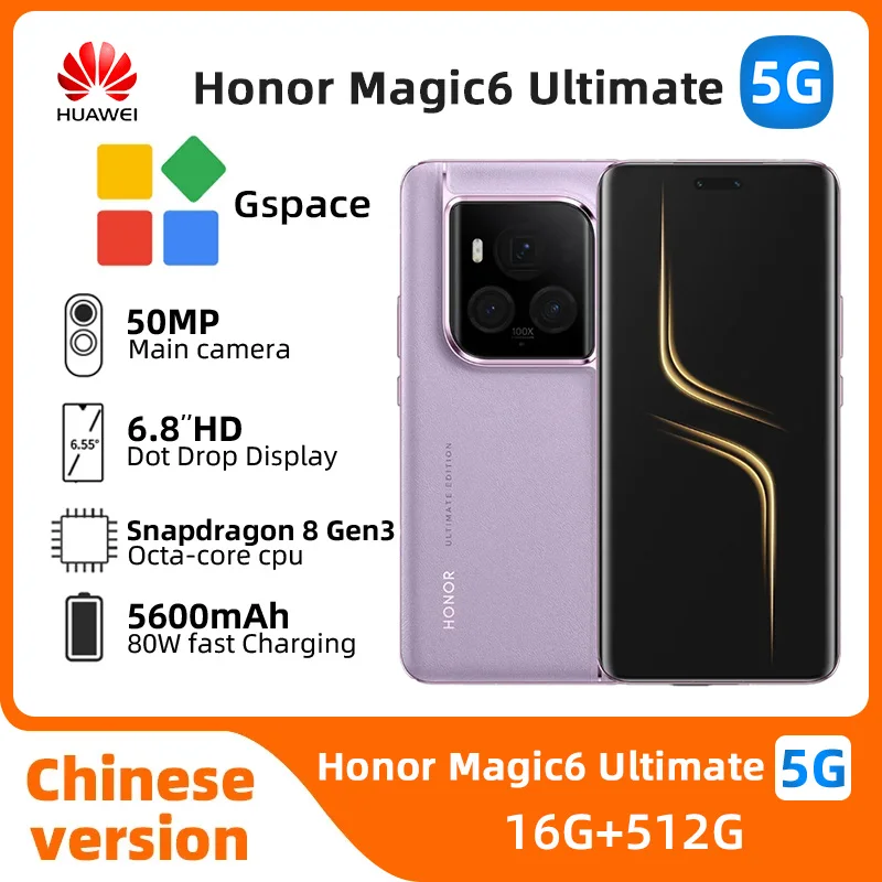 Honor Magic6 Ultimate Edition 5G Google Play Snapdragon 8 Gen 3 6,8 дюйма OLED 120 Гц 66 Вт 5600 мАч 50 МП MagicOS 8,0 OTA NFC