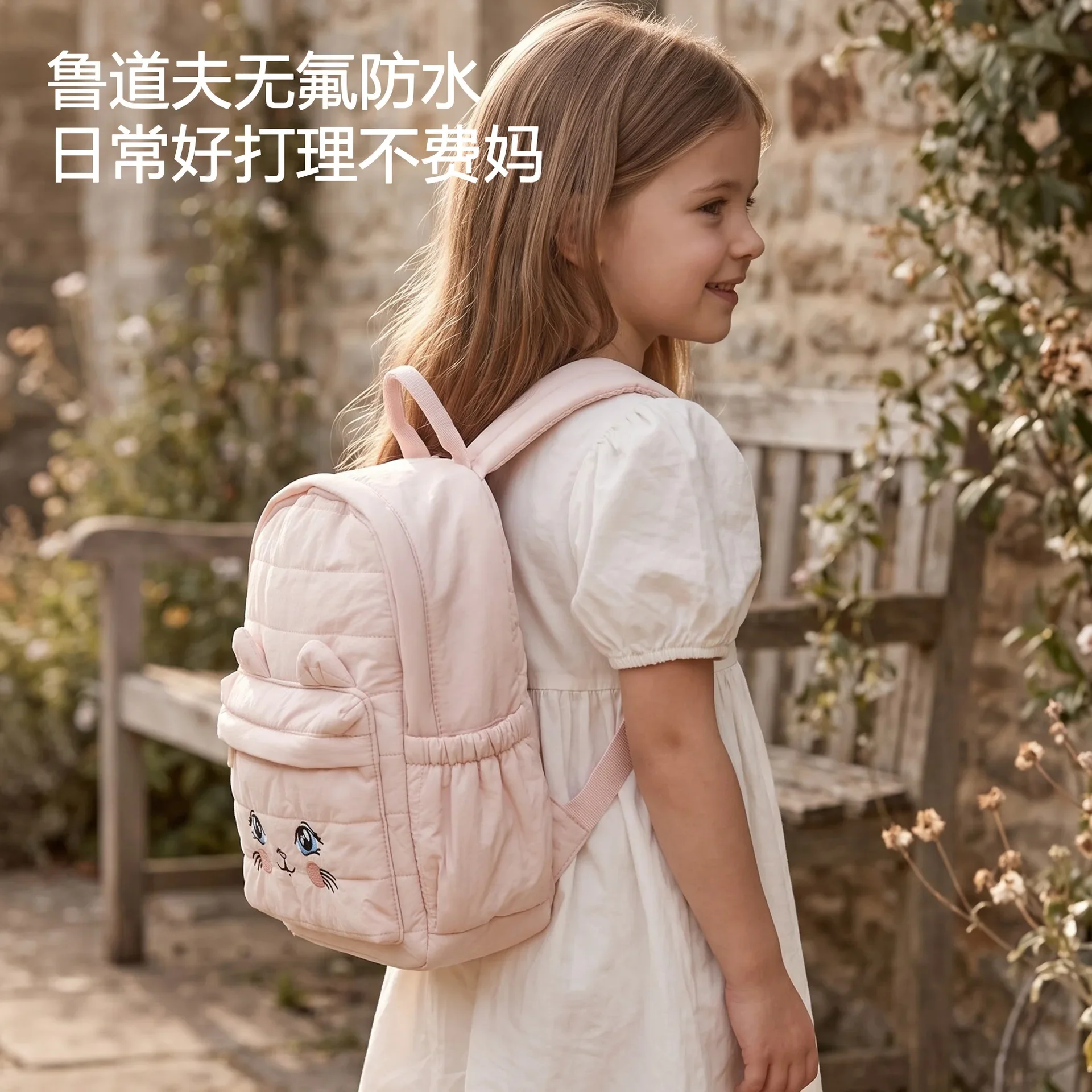 Mother & Kids Children's Backpack 2026 Autumn and Winter New Cute Outdoor TravelBackpack Kindergarten Waterproof Casual Bag view 4