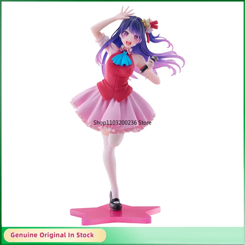 

Original Anime Coreful Figure OSHI NO KO Hoshino Ai Uniform Action Figure Model Collectibles Desktop Ornaments