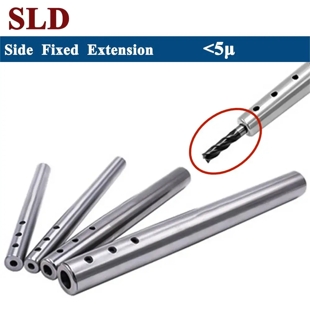 

3mm 8mm 10mm 12mm high precision side fixed SLD extension rod extension rod C8 C10 C12 C16 C20 side fixed extension rod