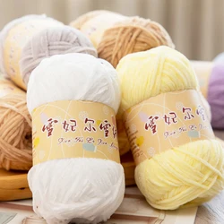 40g/roll 2mm Lustre Chenille Yarn DIY Hand Crochet Dolls Shoes Materials For Hand Knitting Thin Pleuche Wool Rope