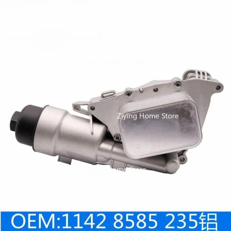 

Applicable To F48F52F4555B38 Engine Oil Compartment Base OE: 11428585235