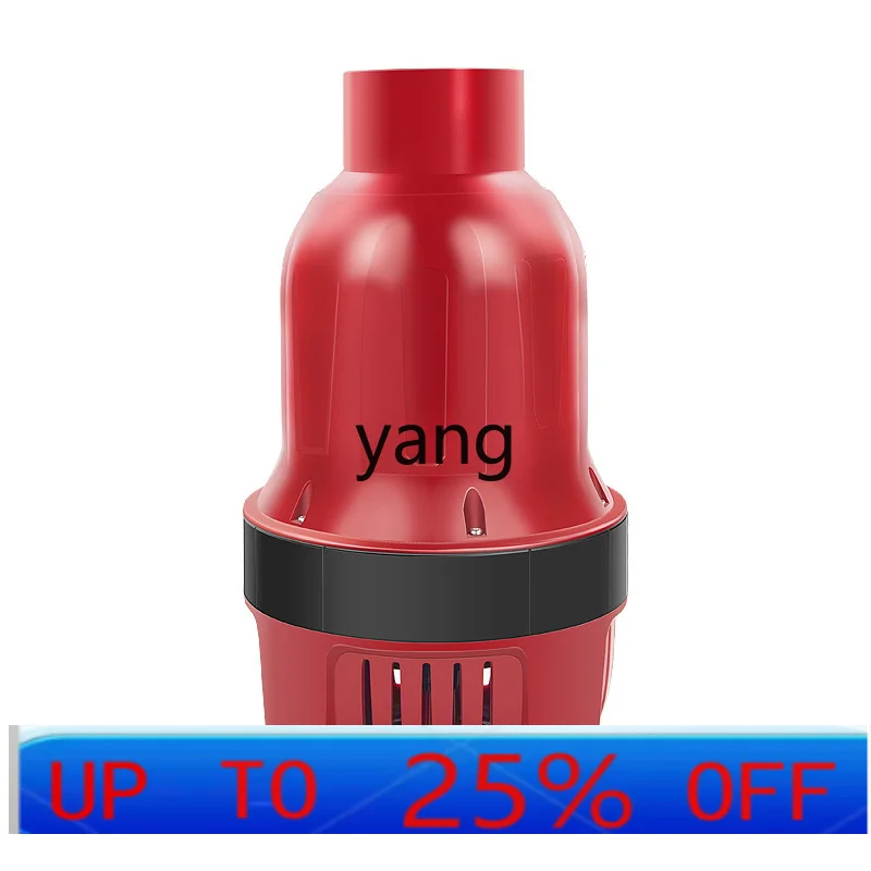 

LMM frequency conversion fish pond circulating pump ultra-quiet pumping pump large flow submersible pump