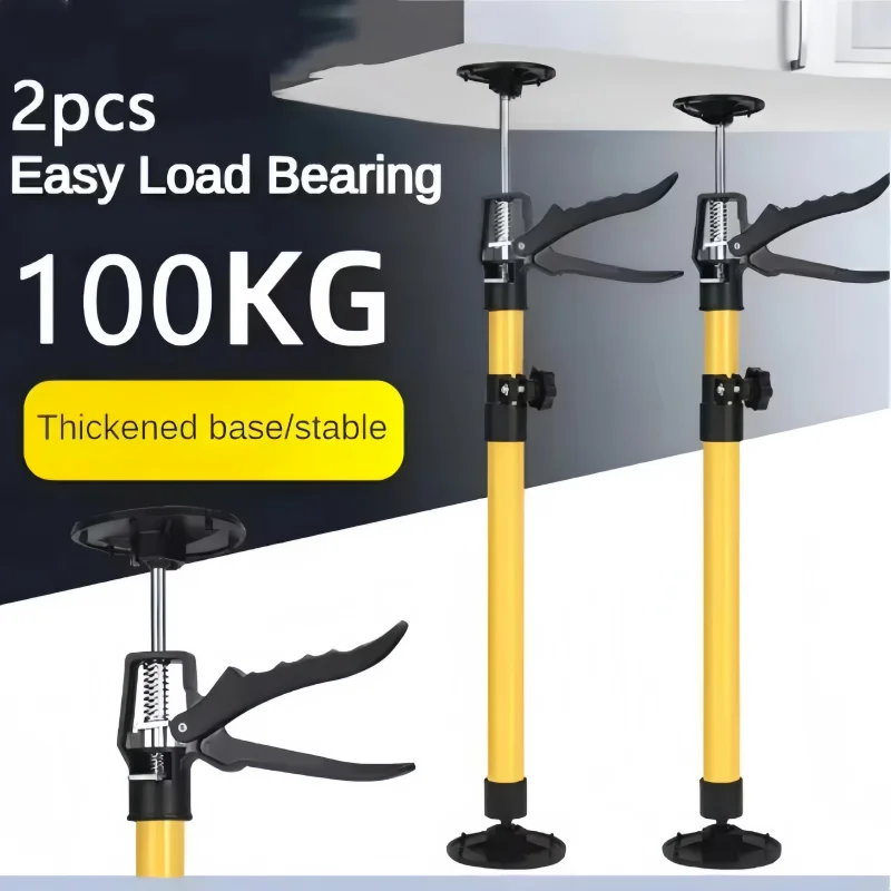 Mew 2Pcs Telescopic…