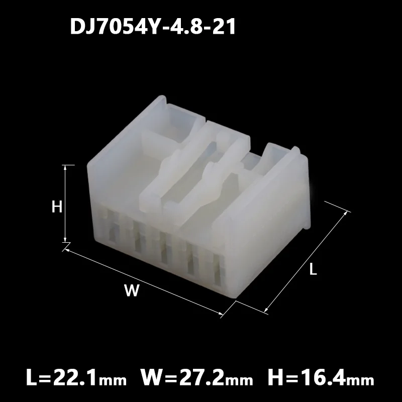 100 Set Car connector 5-hole high-current car connector DJ7054Y-4.8-21