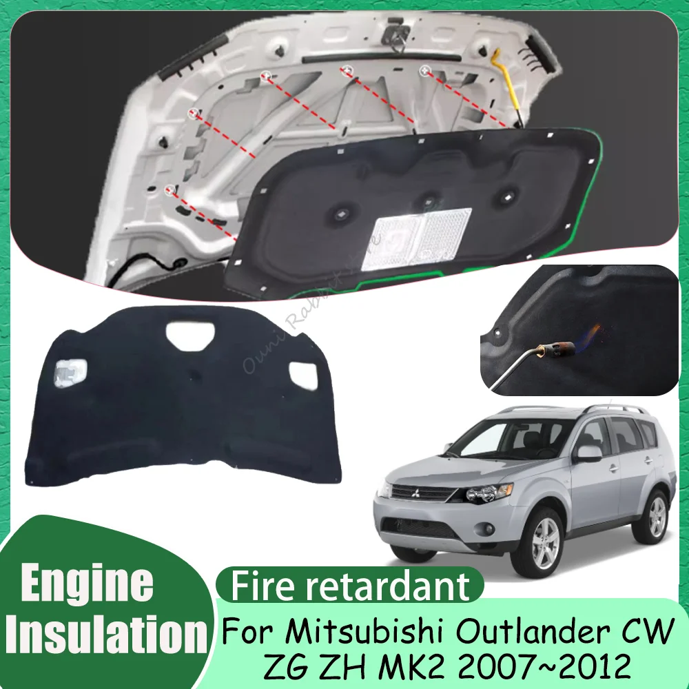 For Mitsubishi Outlander CW ZG ZH MK2 2007~2012 2008 Car Hood Thermal lining Engine Soundproof Cotton Insulat Mat Accessories view 2