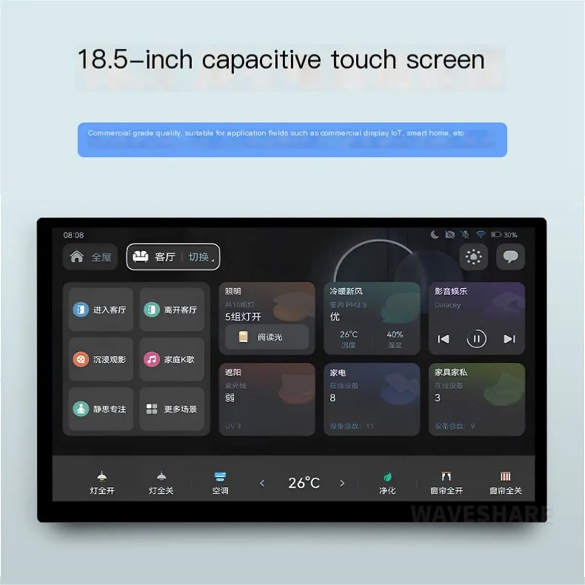2026new 18.5inch Capacitive Touch Display Ten Point Touch 1920x1080 FHD /CI Dimming for / Nano / PC
