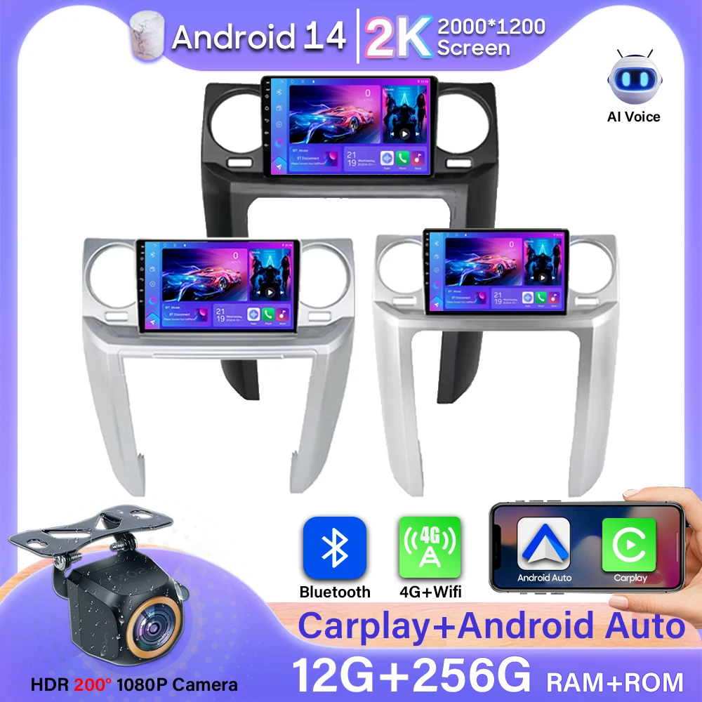 Android 15 para land rover discovery 3 2004 - 2009 rádio do carro bt player de vídeo do carro estéreo sem 2din autoradio carplay navegação gps