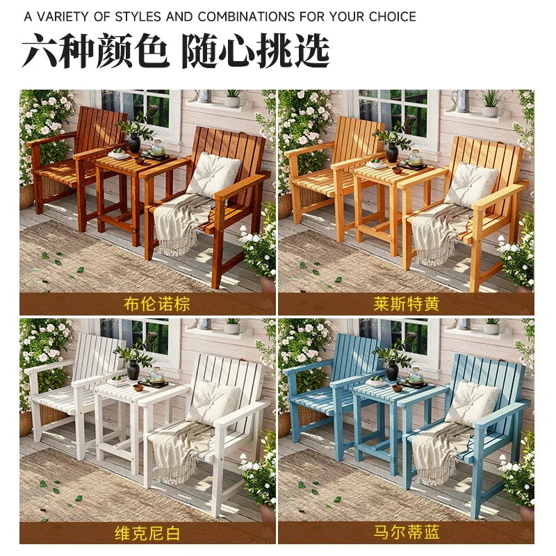 Antiseptic wood balcony single sofa chair household retro solid wood single seat leisure chair solid wood medieval small sofa