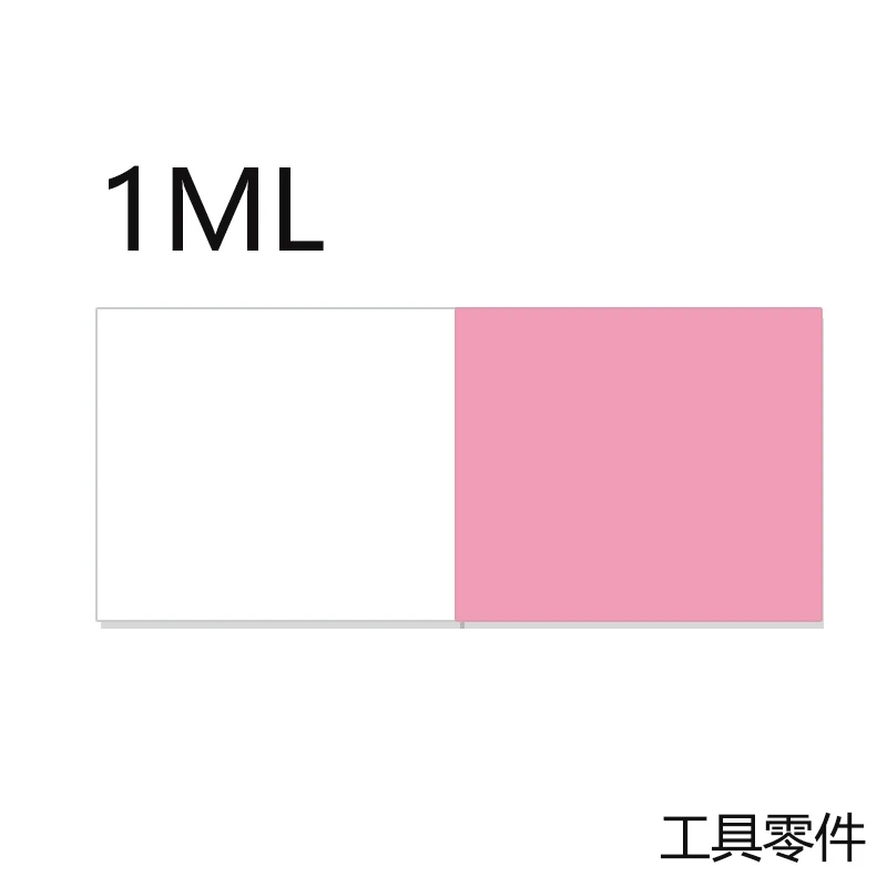 1pcs 1ml/2ml/5ml/10ml super