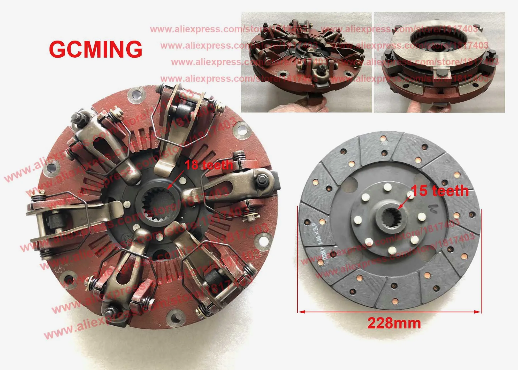 Foton FT300.21B.011 Clutch + PTO clutch disc , Foton Lovol tractor parts, FT354 / TB404