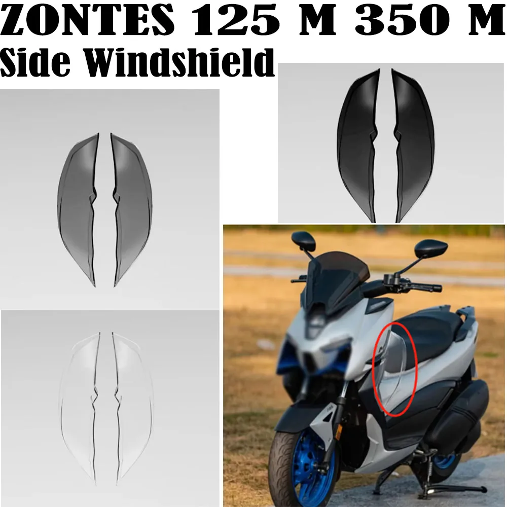 Fit ZONTES 125M 350M Motorcycle Accessories Side Windshield Leg Guards Side Plate For ZONTES 125 M 350 M NEW