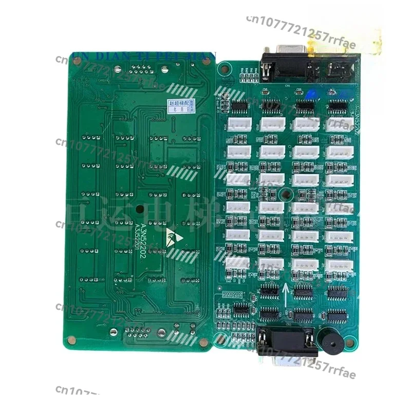 Expansion board A3N52202 LM2JS015 A3J52201 adapter board