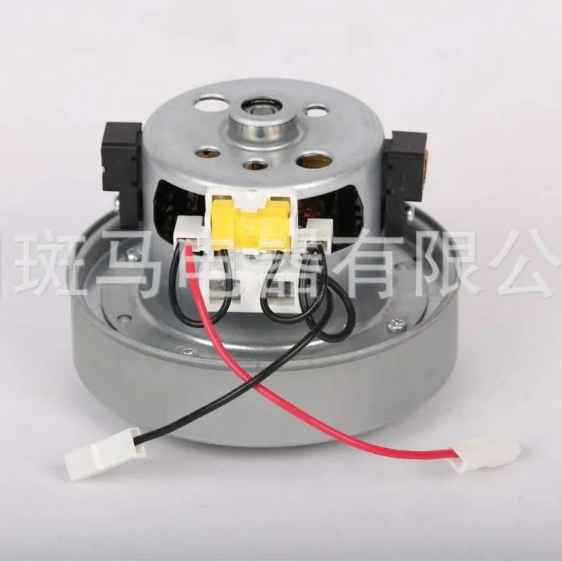 YV2200 YDK YV-16K24FB 1600W Vacuum Cleaner Motor Compatible With DC07 DC14 Replacement Parts High Power Suction
