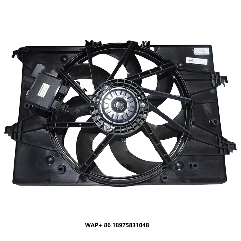 SC2EM-1308010A Electronic Fan Assembly Water Tank Heat Distribution Net Fan Body Parts