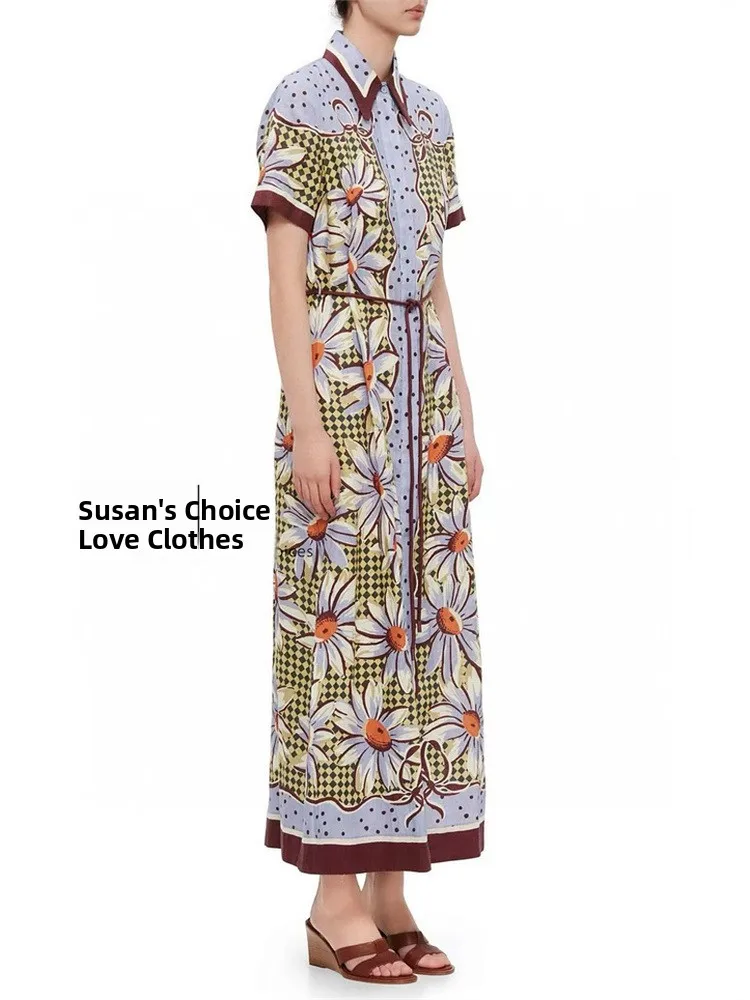 Susan Lin Small Enc… - image