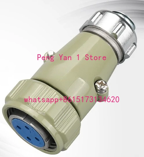 YD28 Formal, Butt T…