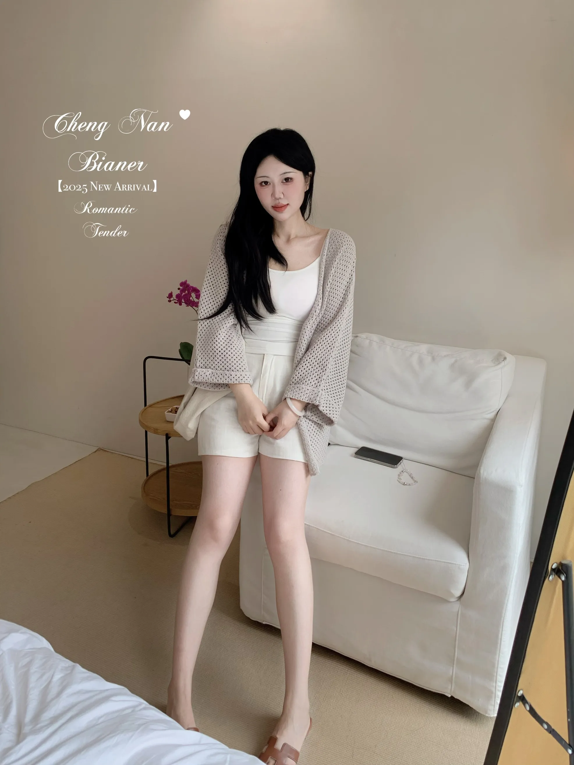 Ci South 44 T Seaso… - image