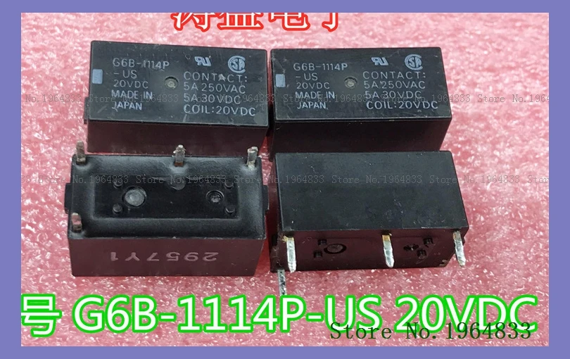 

G6B-1114P-US 20VDC 4