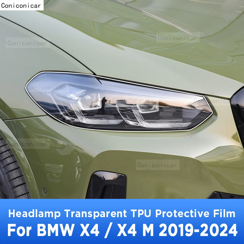 

Для BMW X4 F26 G02 X4M F98 2019-2024 автомобильная внешняя фара против царапин передняя лампа прозрачная защитная пленка из ТПУ аксессуары