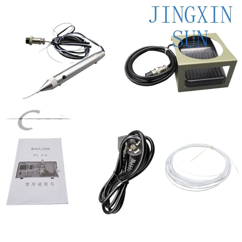 TP-50 Automatic Peristaltic Glue Dispenser Adhesive Applicator Digital Display Fast Drying Anaerobic Glue Machine 0.001ML
