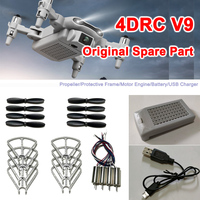 4DRC V9 4D-V9 Drone Original Spare Part Propeller Blade / Protective Frame / Battery / USB Charger/Motor Arm Part Accessory