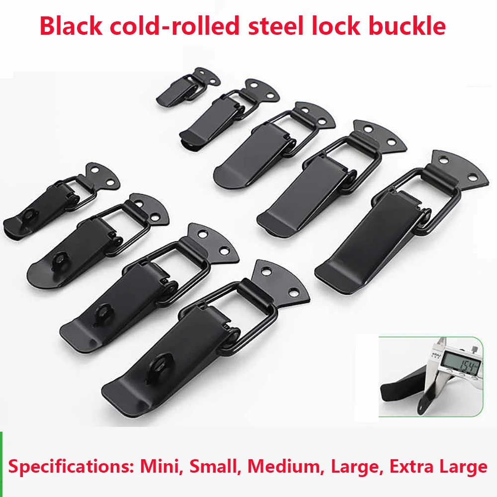 1-50PCS Black Cold-Rolled Steel Lock Buckle, Duckbill Shaped Lock Buckle, Aviation Box, Toolbox, Luggage Lock Buckle